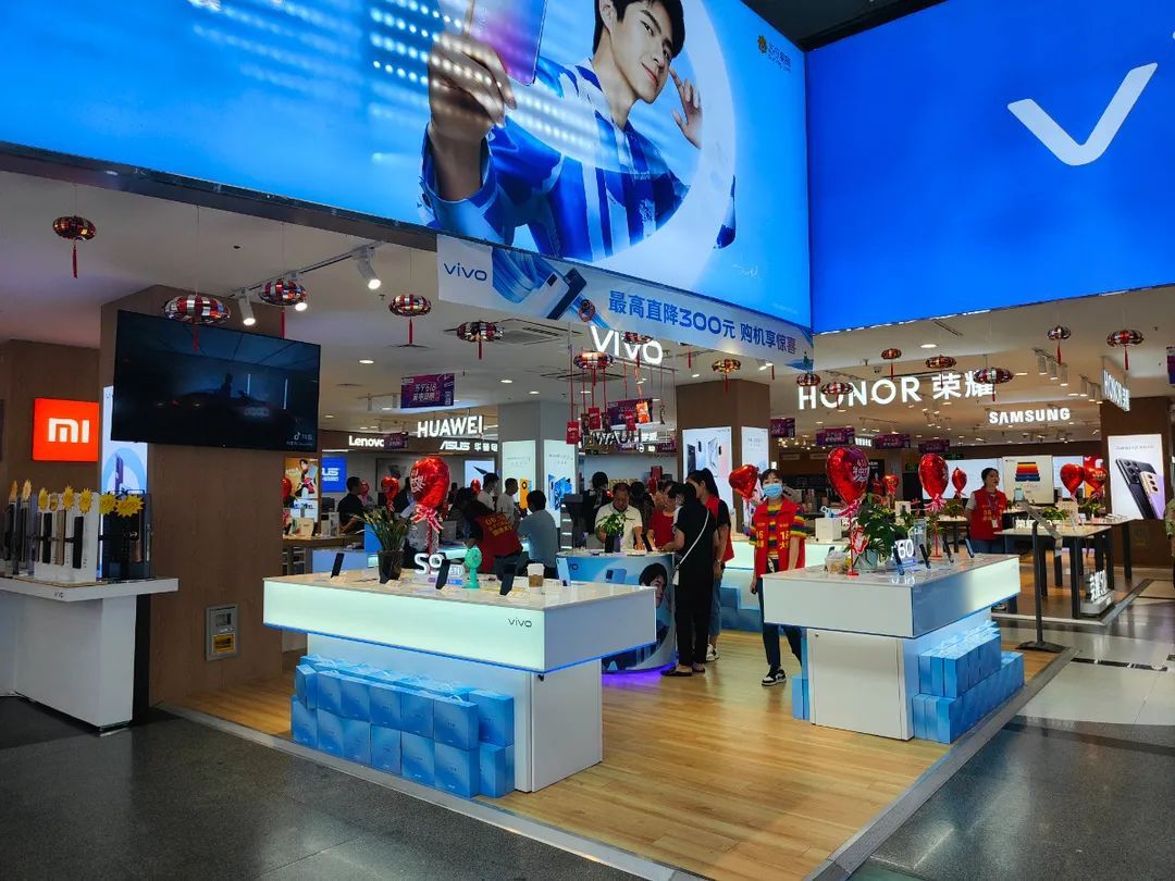 高考落幕消費(fèi)熱，3C產(chǎn)品線上銷售迎來(lái)井噴期